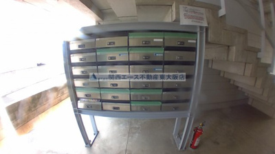 【その他共用部分】 | ネオコーポ四條畷