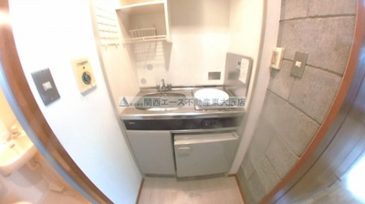 【キッチン】 | ネオコーポ四條畷