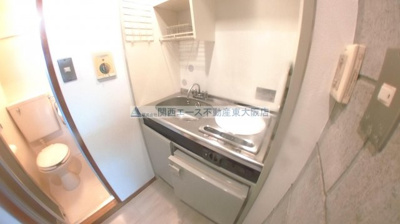 【その他】 | ネオコーポ四條畷