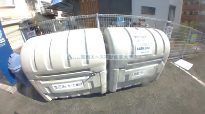 【設備】 | ネオコーポ四條畷