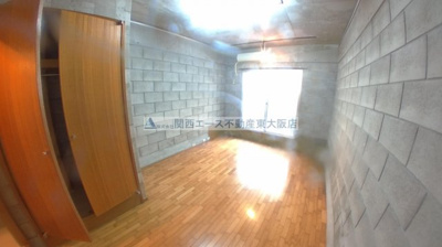 【居間・リビング】 | ネオコーポ四條畷