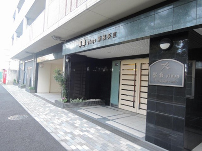 【エントランス】 | アールケープラザ新横浜Ⅲ | JR横浜線「新横浜」駅徒歩11分と好立地！