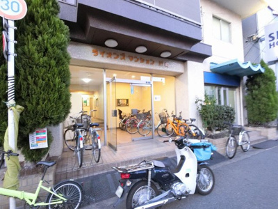 【エントランス】 | ライオンズマンション川崎