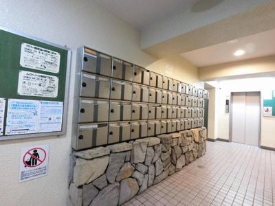 【その他共用部分】 | ライオンズマンション川崎 | ポスト