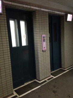 【その他共用部分】 | エレベーター
