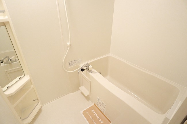 フェリスタ宮沢の浴室