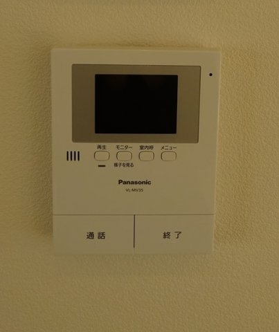 サンアモーレCのセキュリティ