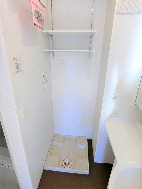 ベルツリー上川原のその他