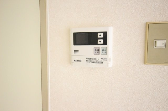 【設備】 | メゾン朝日　八戸ノ里