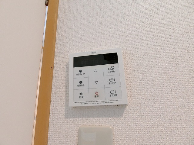 メゾン梨花の設備