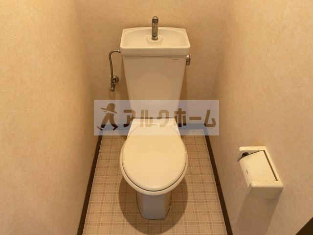 TOYOマンションのトイレ