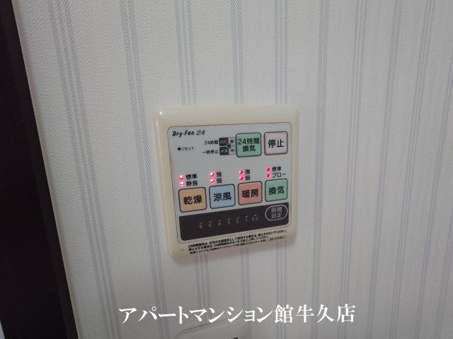 DJ南の設備