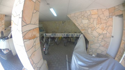 【その他共用部分】 | 小阪本町ロイヤルハイツ