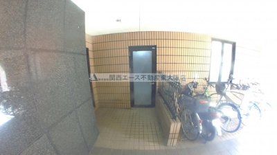 【その他共用部分】 | 小阪本町ロイヤルハイツ