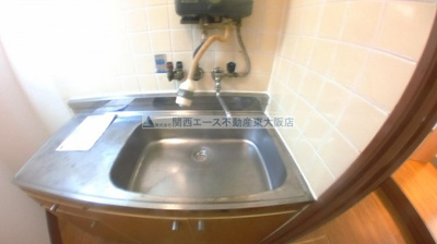 【キッチン】 | 小阪本町ロイヤルハイツ