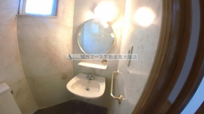 【洗面所】 | 小阪本町ロイヤルハイツ