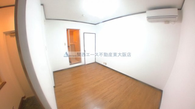 【居間・リビング】 | 小阪本町ロイヤルハイツ