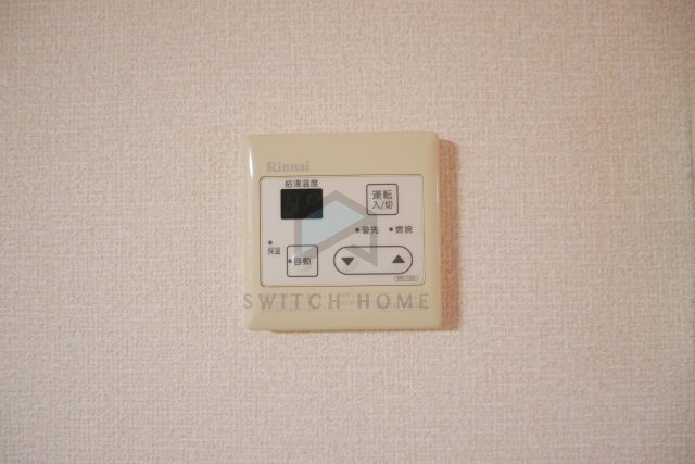 【設備】 | 第7ウエスタンハイツ