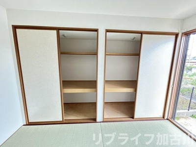 【収納】 | セジュール山陽