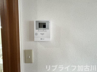【セキュリティ】 | セジュール山陽