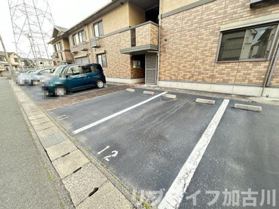 【駐車場】 | セジュール山陽