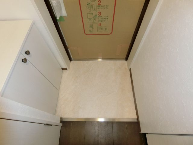 【玄関】 | グランパシフィック今宮