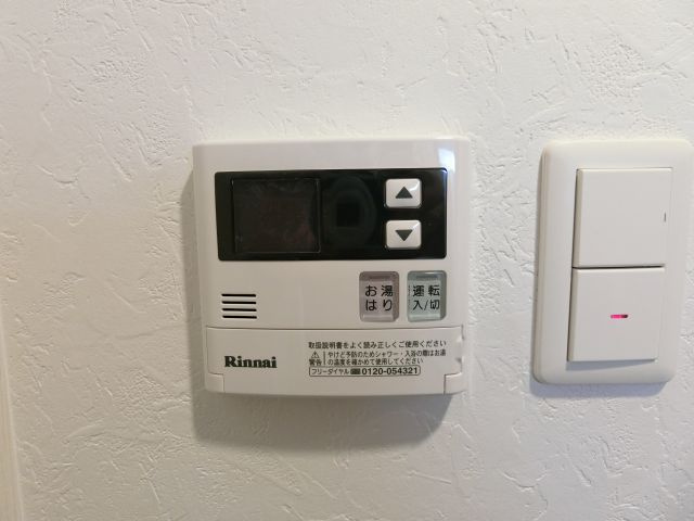 【設備】 | グランパシフィック今宮