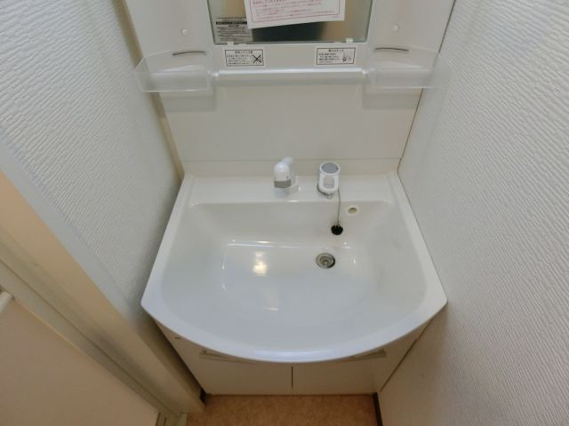 【洗面所】 | グランパシフィック今宮