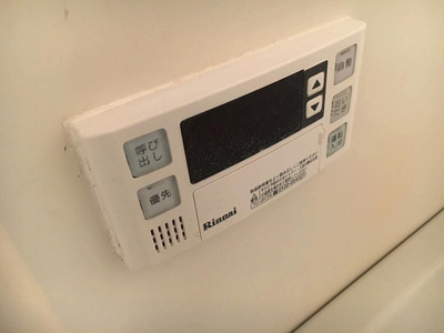 【設備】 | リヴィエール向ヶ丘 | バスルームは追い焚き機能付きです！いつでもぽかぽかお風呂に入れて一日の疲れもすっきりリフレッシュ♪