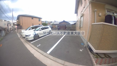 【駐車場】 | メゾンシャルマン