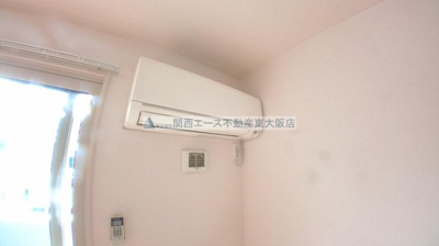 【設備】 | メゾンシャルマン