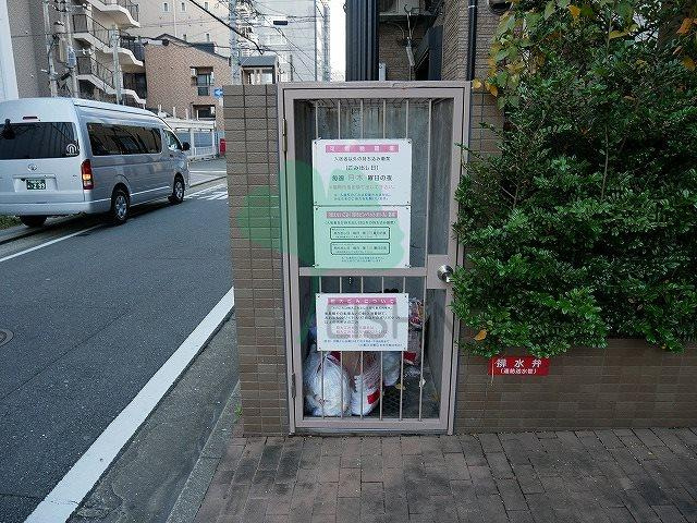 アンソルハイツのその他共用部分