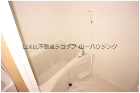 【浴室】 | モンターナ元町 | 浴室