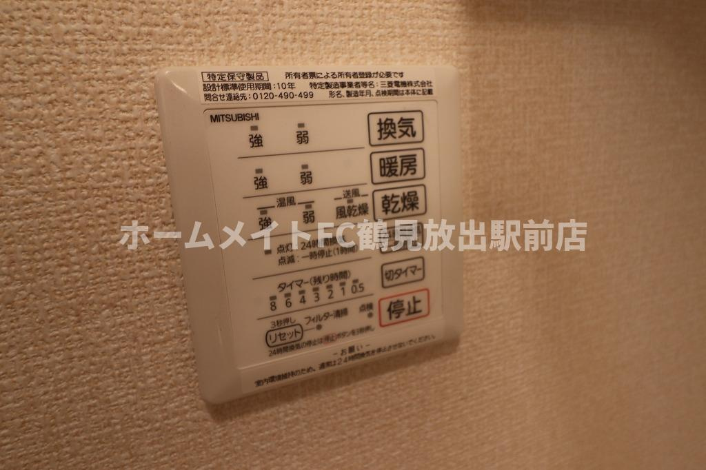 エストドミール東中浜の設備