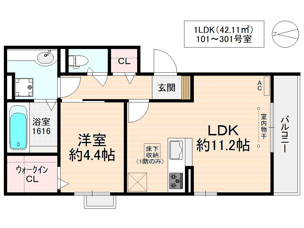 エストドミール東中浜の間取り
