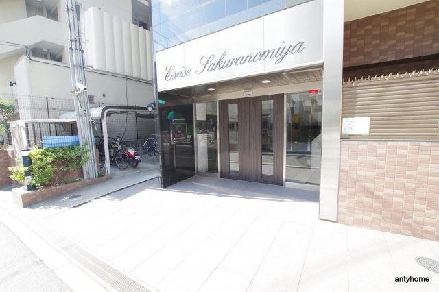 エスライズ桜ノ宮　仲介手数料無料のエントランス