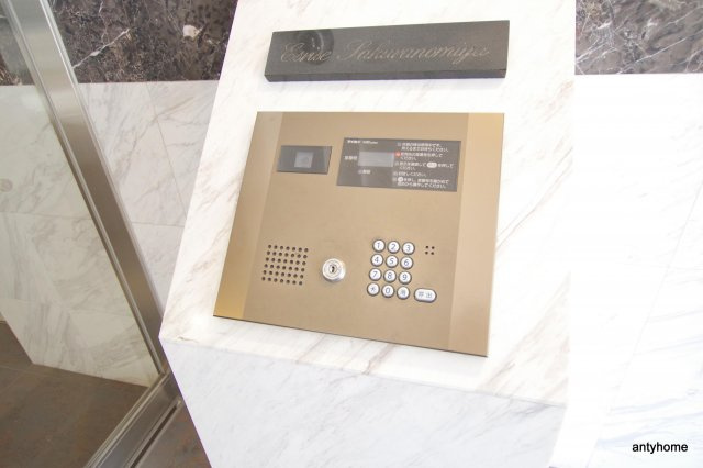 エスライズ桜ノ宮　仲介手数料無料のその他共用部分