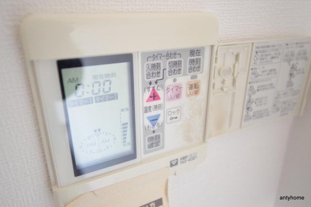 エスライズ桜ノ宮　仲介手数料無料の設備