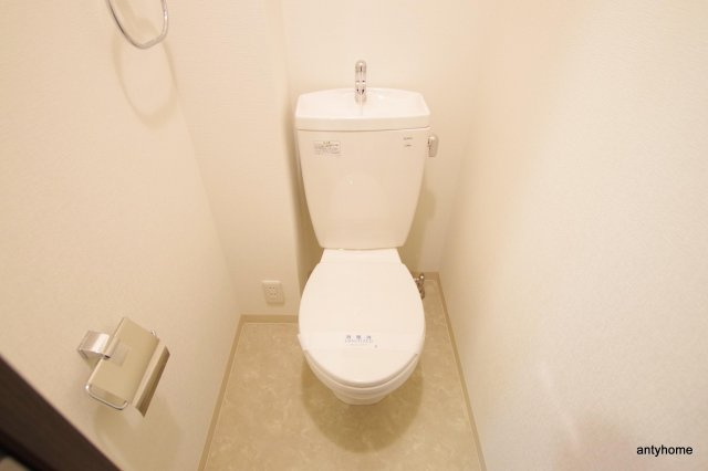 エスライズ桜ノ宮　仲介手数料無料のトイレ