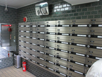 【エントランス】 | 桜上水山森マンション