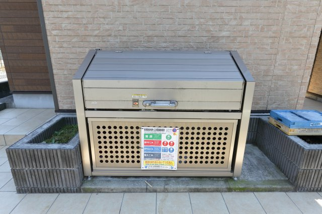 ひまわりハウスCのその他共用部分