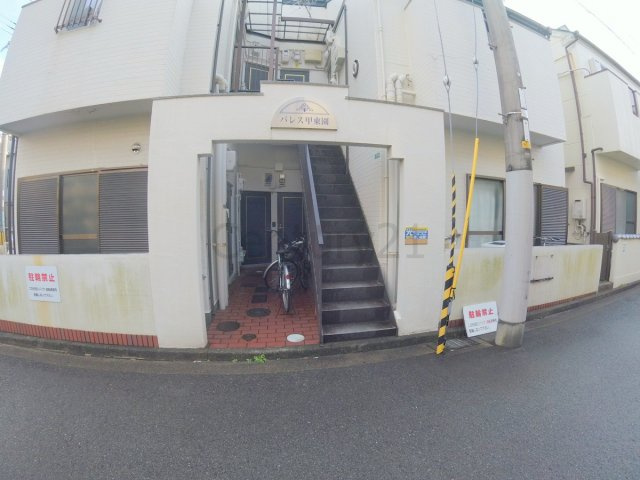 【エントランス】 | パレス甲東園