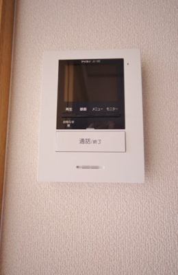 【セキュリティ】 | アミティ元町B棟