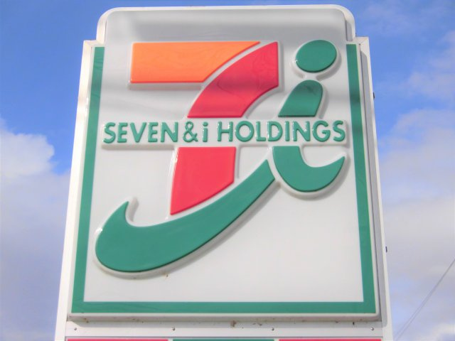 メゾネット慶城Aの周辺