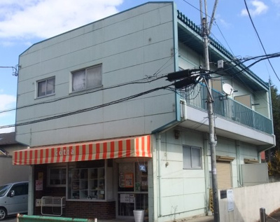【外観】 | 押本ハイツ | 南向きの明るいお部屋です