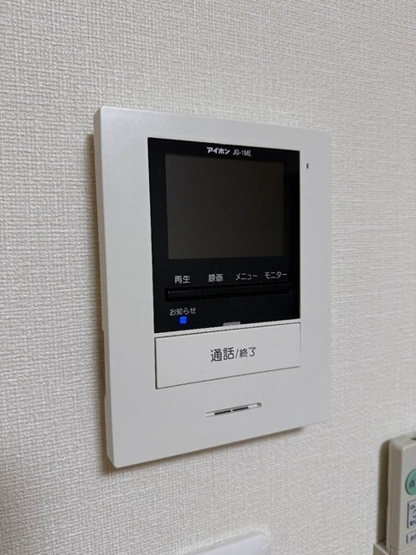 【セキュリティ】 | 茜ハイツ | 防犯対策に有効なカメラ付きインターホン！録画機能が付いているので留守中の訪問者まで確認できます♪