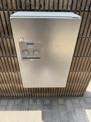 【その他共用部分】 | 茜ハイツ | 宅配BOXがあるので荷物の受け取りもスムーズに♪再配達を依頼する手間が省けます☆