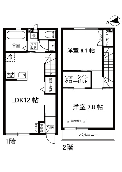 【間取り】 | 茜ハイツ | カップルさんやファミリーさんにもおすすめの2LDKタイプ♪全室洋室で過ごしやすいですね☆