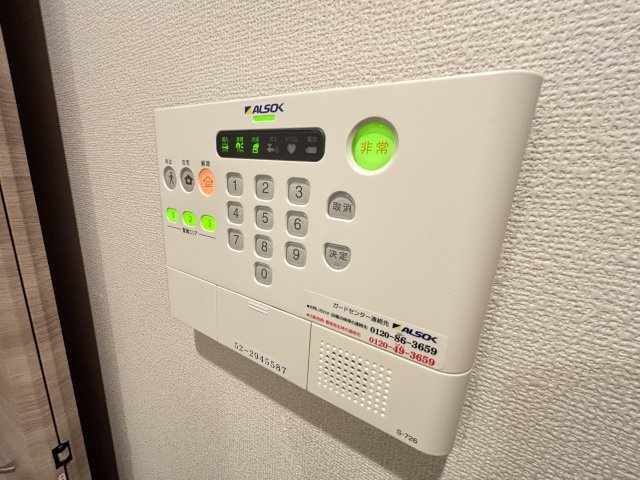 パークサイドのセキュリティ|写真は同建物の別部屋を参考に掲載しております。