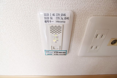 【収納】 | アルティB